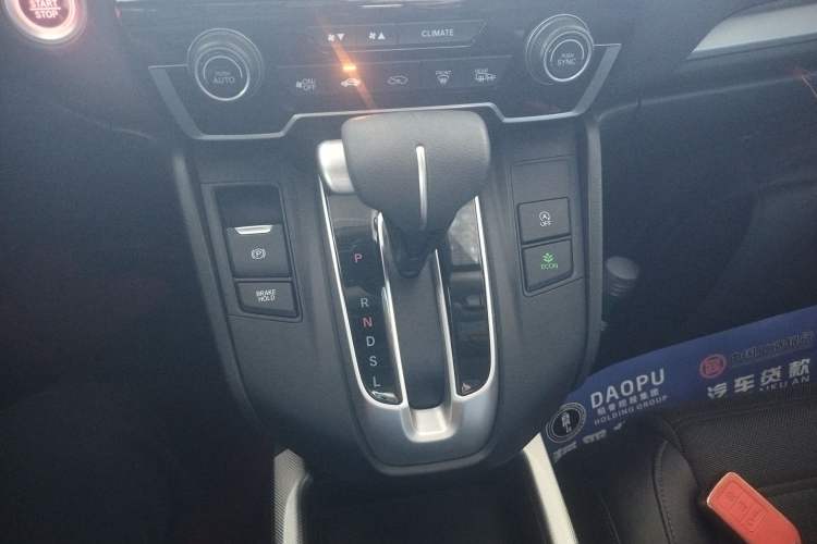 Used Honda CR-V 2021 240TURBO CVT Two-Wheel Drive Urban Edition
