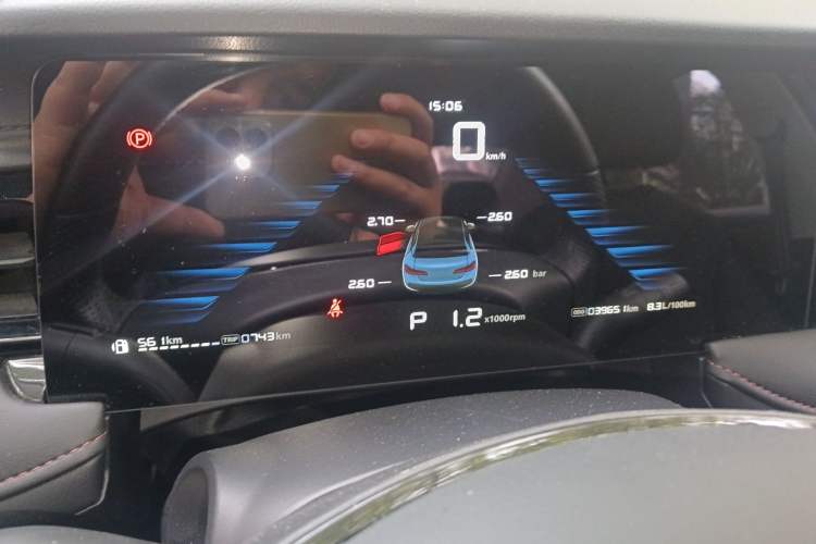 Used Roewe i5 2023 1.5L CVT Luxury Edition