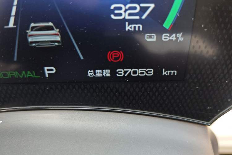 Used BYD Yuan PLUS 2023 Champion Edition 510KM Superior Model