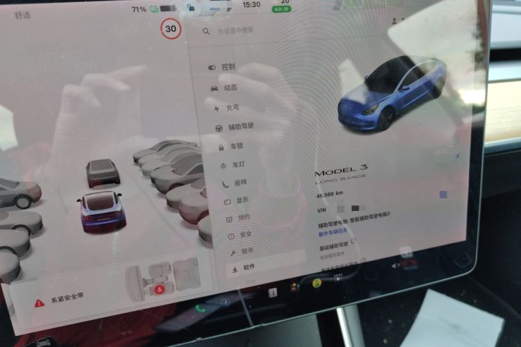 Used Tesla Model 3 2020 Refreshed Version Long-Range Rear-Wheel Drive
