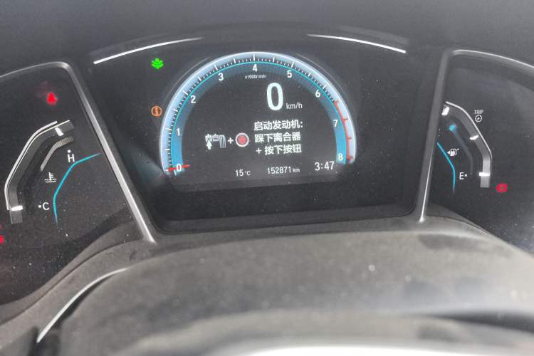 Used Honda Civic 2016 220TURBO Manual Luxury Edition
