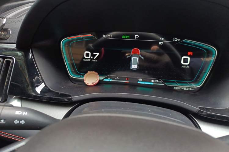 Used BYD Song PLUS 2020 1.5T Automatic Flagship Edition