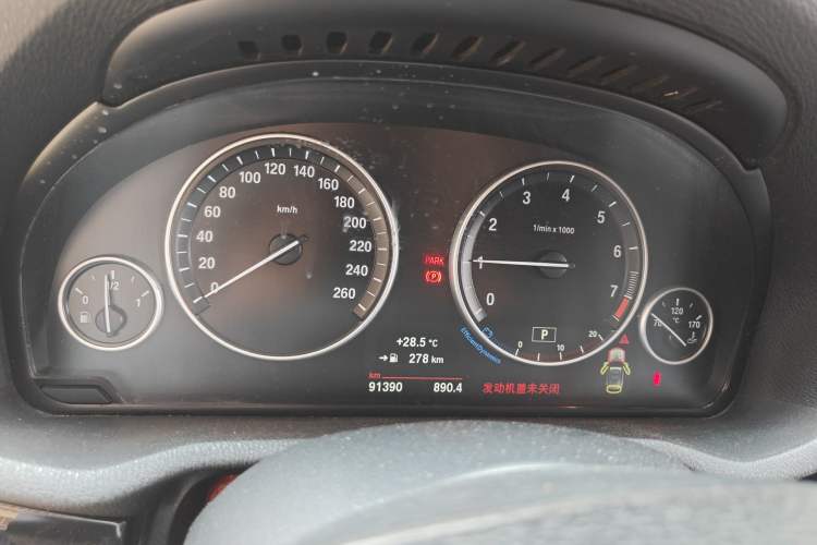 Used BMW X3 2014 xDrive20i X Design Package Instrument Cluster