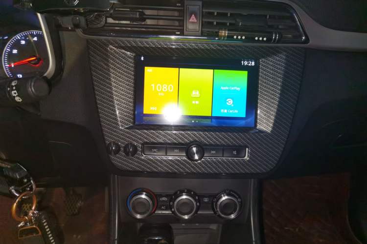 Used MG ZS 2017 1.5L Manual Comfort Edition Audio And AC Panel