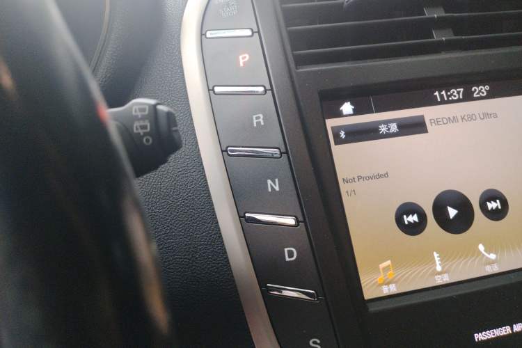 Used Lincoln MKC 2017 2.0T Two-Wheel-Drive Luxury Edition Gear Lever