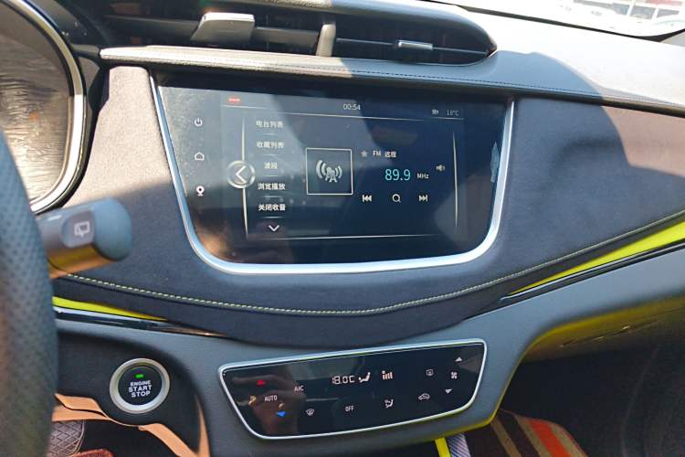 Used SWM G01 2019 F Version 1.5T Automatic Diamond Powder Edition China VI