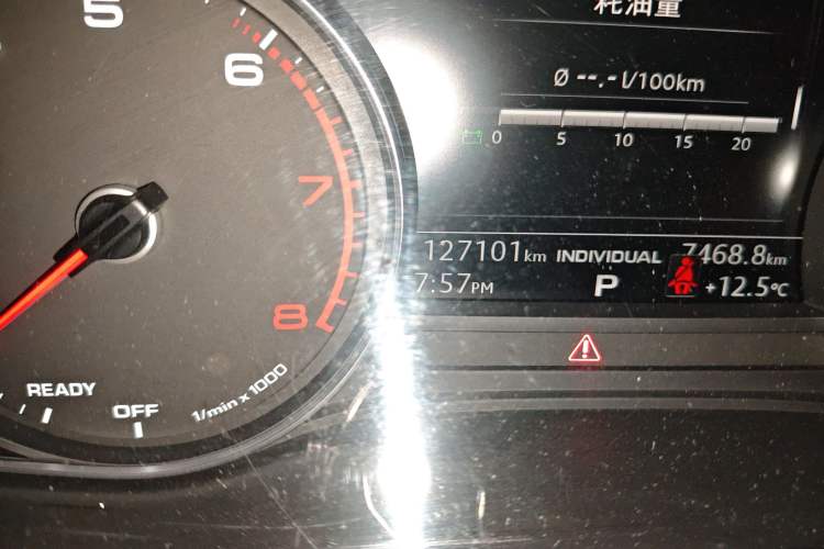 Used Audi A4L 2018 30th Anniversary Edition 40 TFSI Trendy Model
