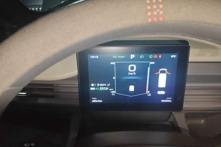 Used Farizon Xingxiang V 2025 Star Enjoy V7E Functional Edition Smart Edition Xuanwu 51.4 kWh Instrument Cluster