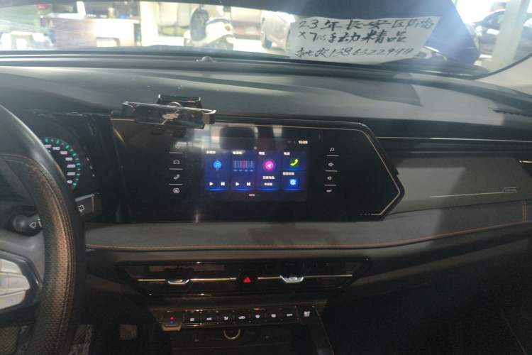 Used Oshan X7 PLUS 2022 1.5T Manual Luxury Version
