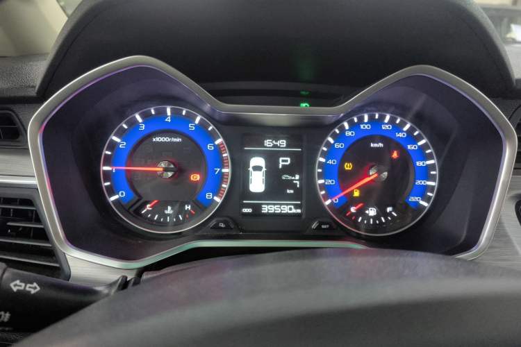 Used Geely Auto Vision X3 2017 1.5L Automatic Luxury Model
