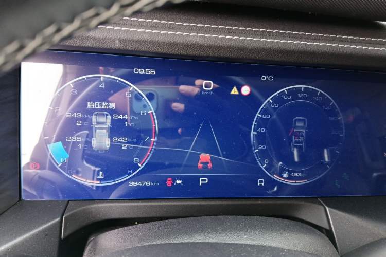 Used Tank 300 2021 City Edition 2.0T—Truly Stylish
