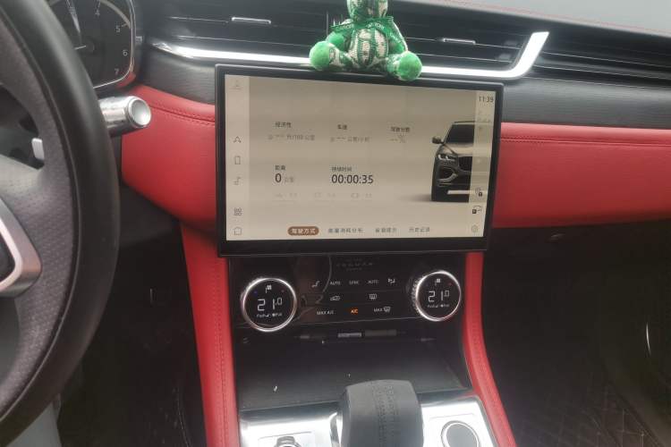 Used Jaguar F-PACE 2022 P250 R-Dynamic BLACK Audio And AC Panel