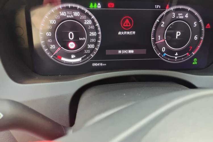 Used Jaguar XEL 2020 2.0T 200 PS R-DYNAMIC S Advanced Sport Edition