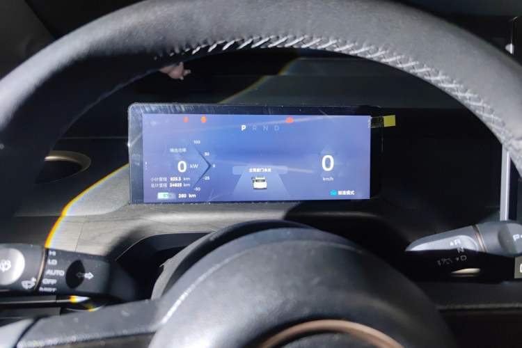 Used Baojun Cloud 2023 460 Max Lingxi Version
