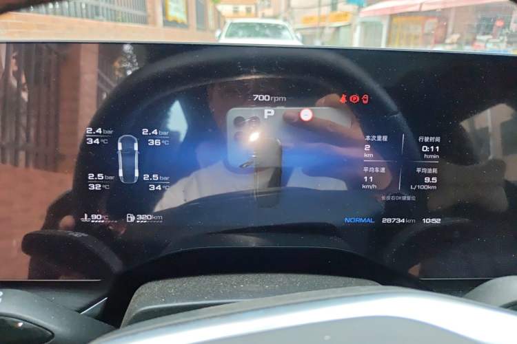 Used MG 7 2023 2.0T Automatic Hunter Luxury Edition Instrument Cluster