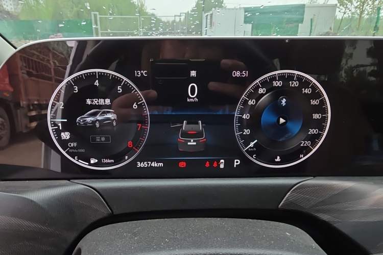 Used Buick GL6 2021 323T Mild Hybrid Connect Luxury Model Instrument Cluster