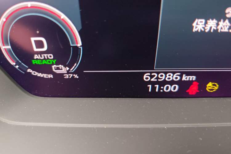 Used Audi Q5 e-tron 2022 40 e-tron Starry Edition Luxury Package Odometer Close Up