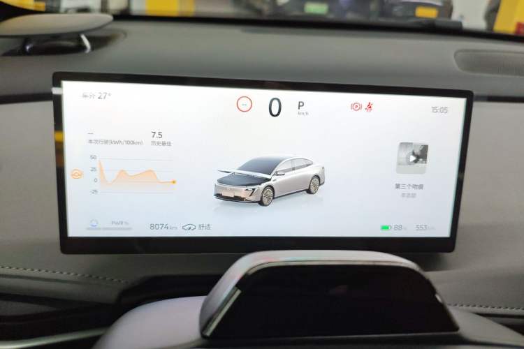 Used Nissan N7 2025 625 Max