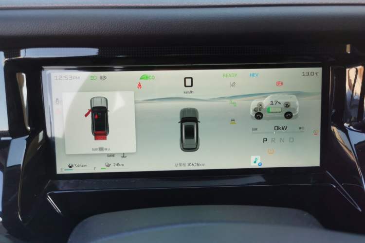 Used JETOUR Shanhai Shanhai T1 2025 150 km Heading South