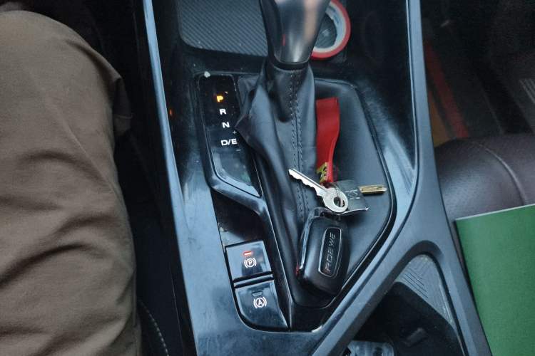 Used Roewe i5 2021 1.5L CVT Platinum Edition
