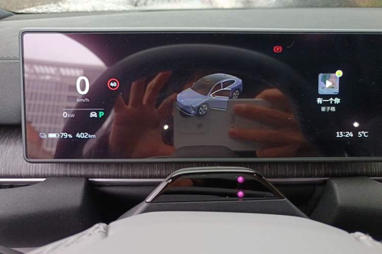 Used Nio EC6 2023 75 kWh
