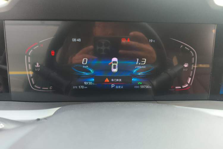 Used CHANGAN CS75 PLUS 2022 2.0T Automatic Pilot Version Instrument Cluster