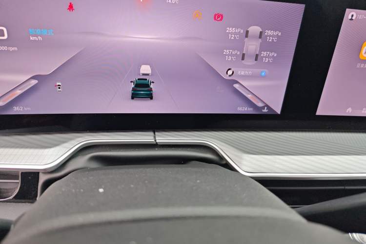 Used EXEED Lingyun 2025 300T Two-Wheel Drive Starry Edition