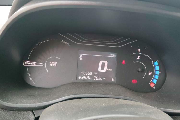 Used Dongfeng NAMMI EX1 2021 Quality Edition
