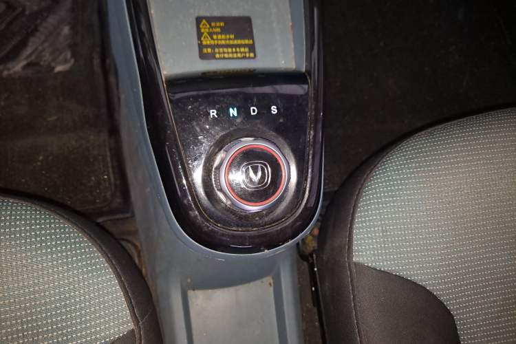 Used CHANGAN Benni E-Star 2021 National Edition Xinyi Version (Fast-Charging Edition) Lithium Iron Phosphate (31.95 kWh) Gear Lever