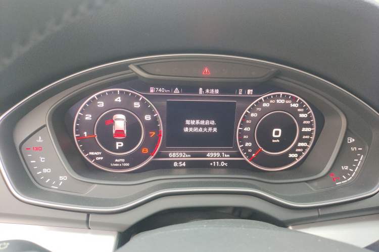 Used Audi Q5L 2020 Updated 40 TFSI Prestige Fashion Edition