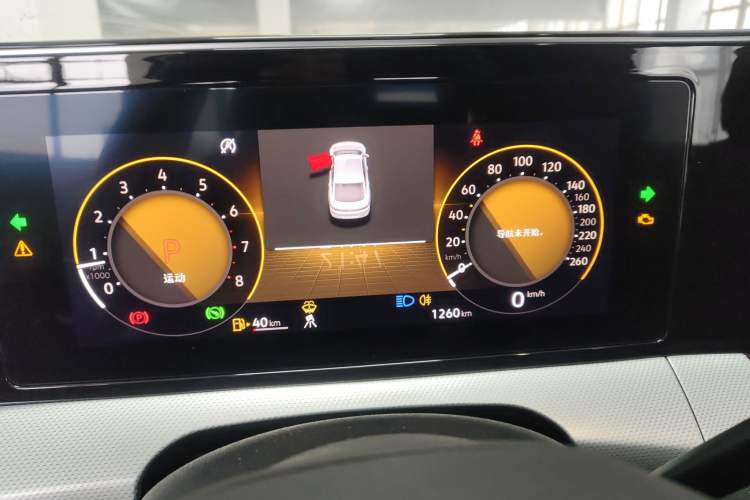 Used Volkswagen Lamando 2024 Lavida L 280TSI DSG Cool & Spicy Edition
