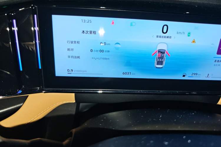 Used Geely Auto FX11 2023 1.5TD DCT Prestige Edition Odometer Close Up