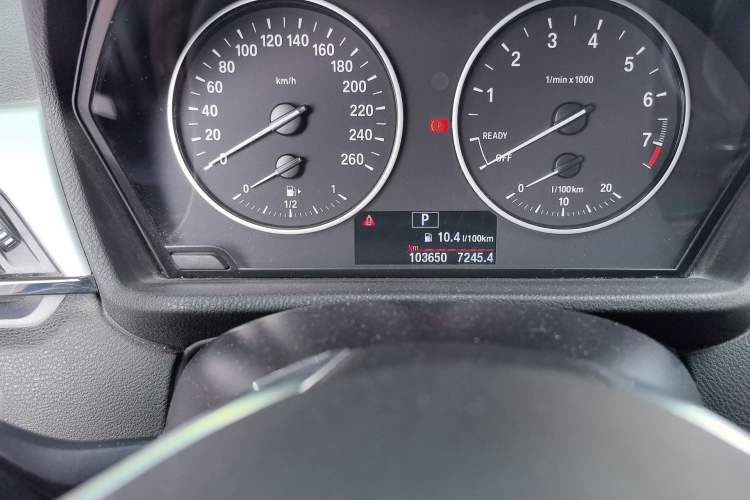 Used BMW X1 2018 sDrive20Li Leading Model