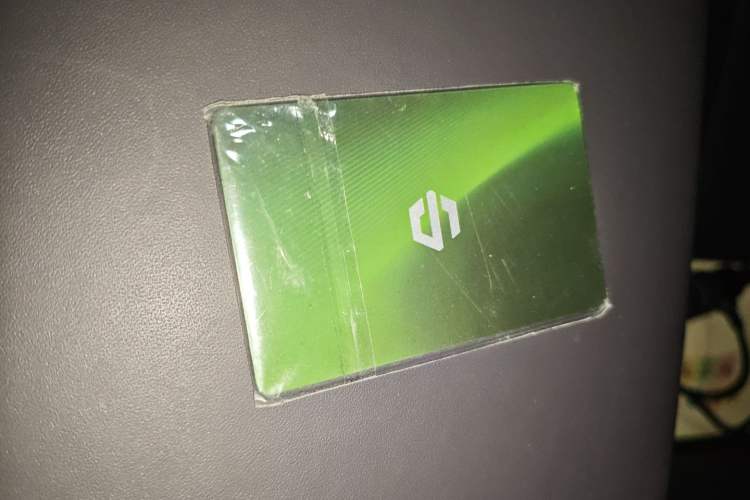 Used Leapmotor B01 2025 550 Enjoyment Edition Vehicle Key