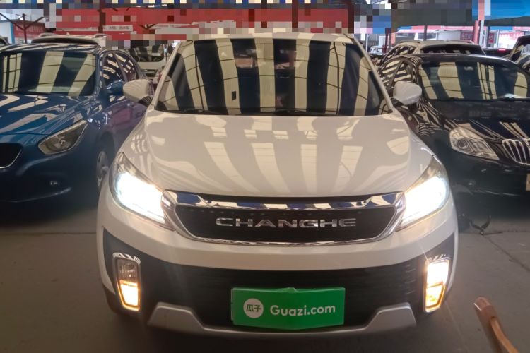 Used BAIC Changhe Q35 2018 1.5L Manual Smart Edition
