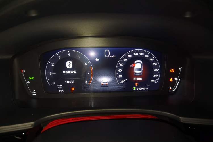 Used Honda Civic 2022 240TURBO CVT Dynamic Edition