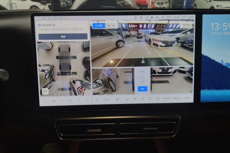 Used Li Auto L9 2024 Ultra Model
