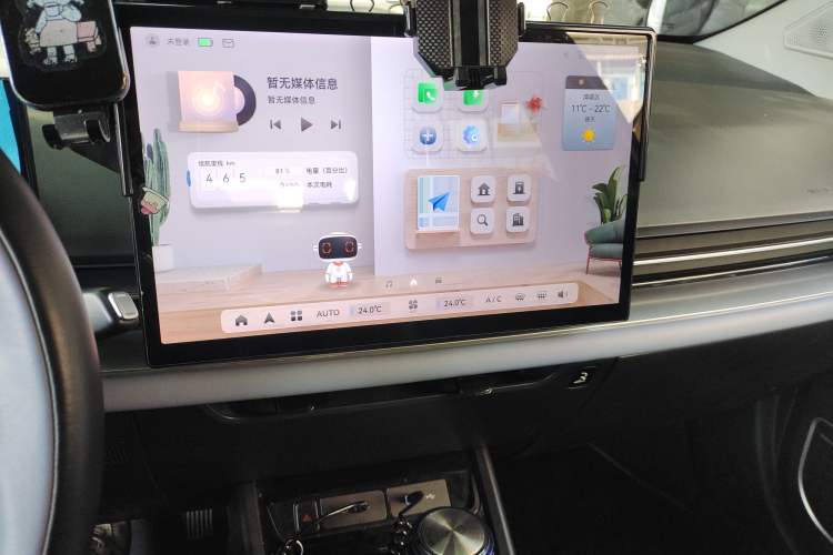 Used Geometry M6 2022 580 New Le Xinying Audio And AC Panel