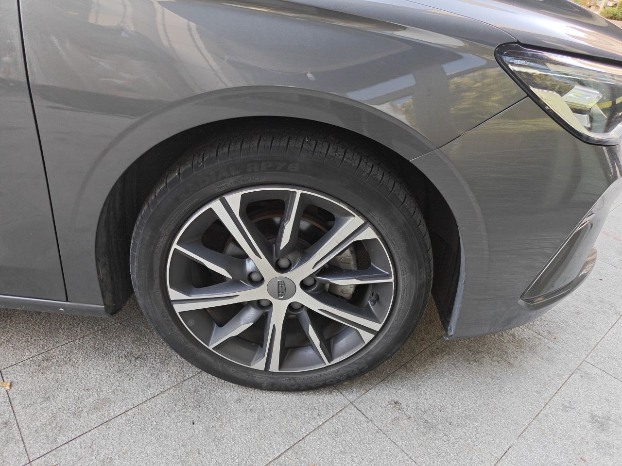 Geely Auto Emgrand 2022 4th Generation 1.5L CVT Flagship Model — снимка 8