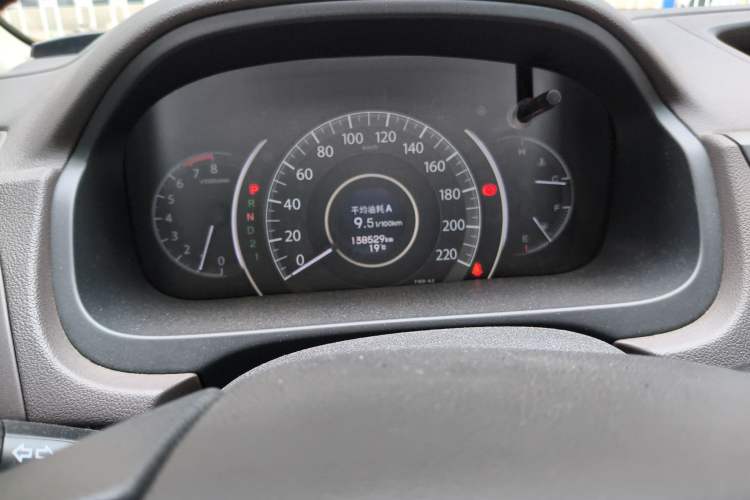 Used Honda CR-V 2012 2.0L two-wheel drive urban version
