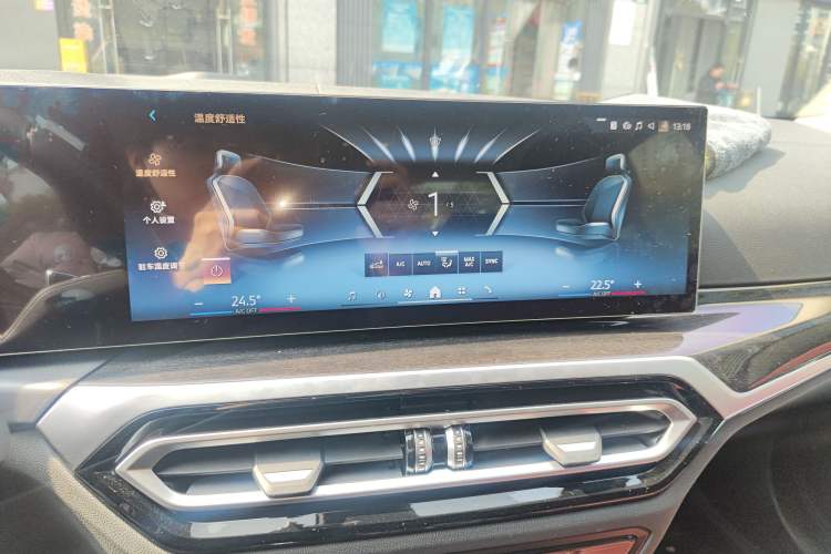 Used BMW 3 Series 2023 325Li M Sport Package