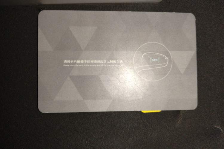 Used Deepal S05 2024 510 Ultra Pure Electric Version
