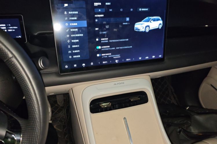 Used AION V 2024 Aion Tyrannosaurus 650 LiDAR Edition