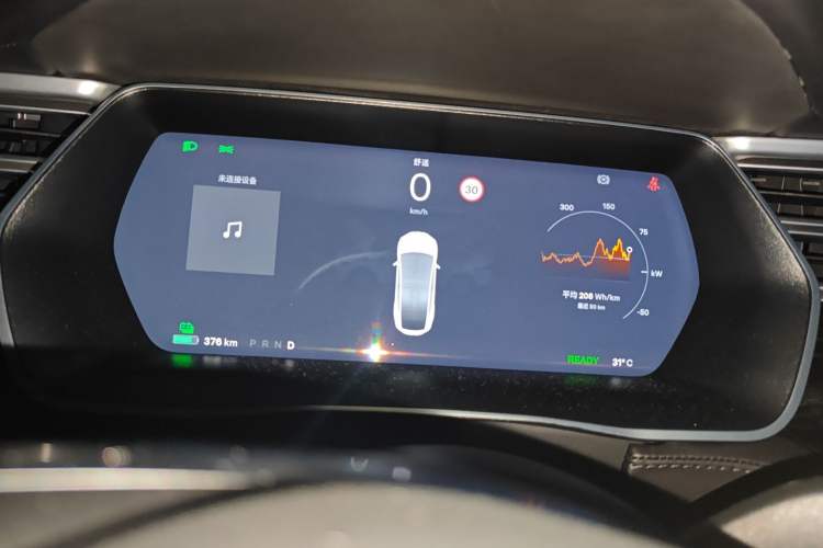 Used Tesla Model X 2017 X 100D Long Range Edition Instrument Cluster