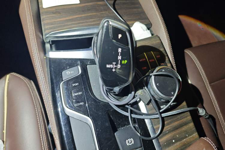 Used BMW 5 Series 2020 530Li Leading Edition Luxury Package Gear Lever