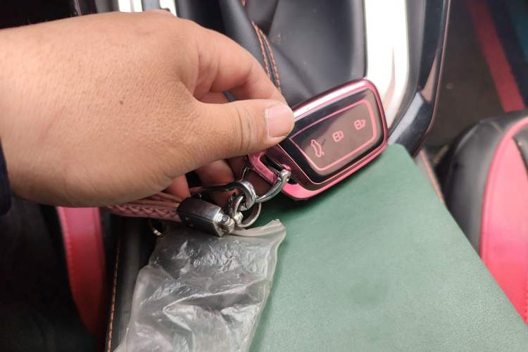 Used Baojun RS-3 2020 1.5L CVT Elite Version with 24-Hour Online Service Vehicle Key