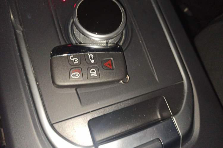 Used Land Rover Discovery Sport 2015 2.0T HSE LUXURY Vehicle Key