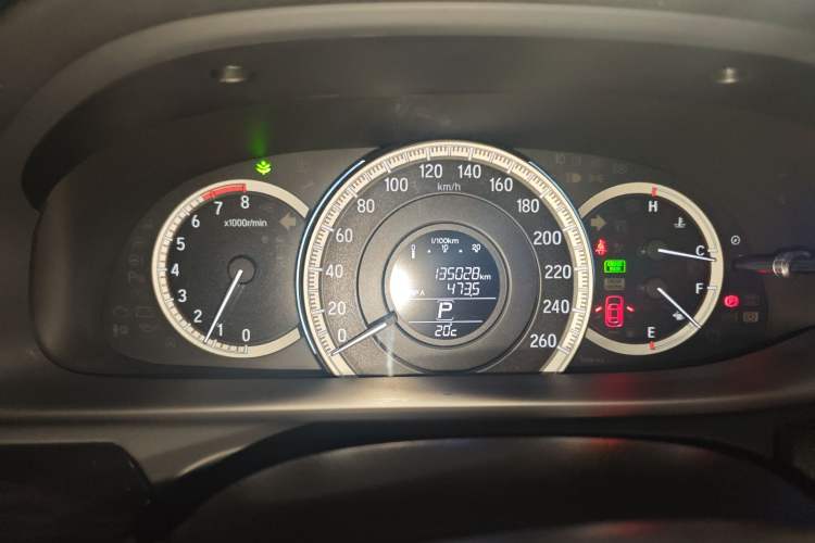 Used Honda Accord 2016 2.0L Elite Edition
