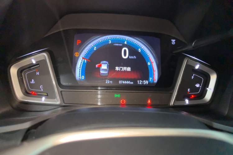 Used Honda Envix 2019 180TURBO CVT Prestige Edition China V
