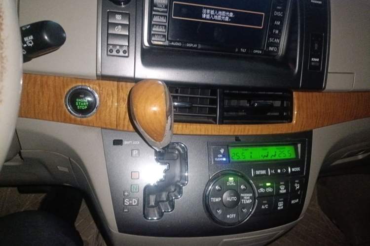 Used Toyota Previa 2006 2.4L 7-Seater Luxury Edition Gear Lever